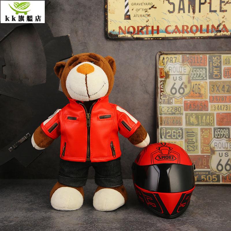 新款機車公仔 小熊掛件 頭盔摩托車尾箱后座裝飾 寶馬玩偶背包娃娃