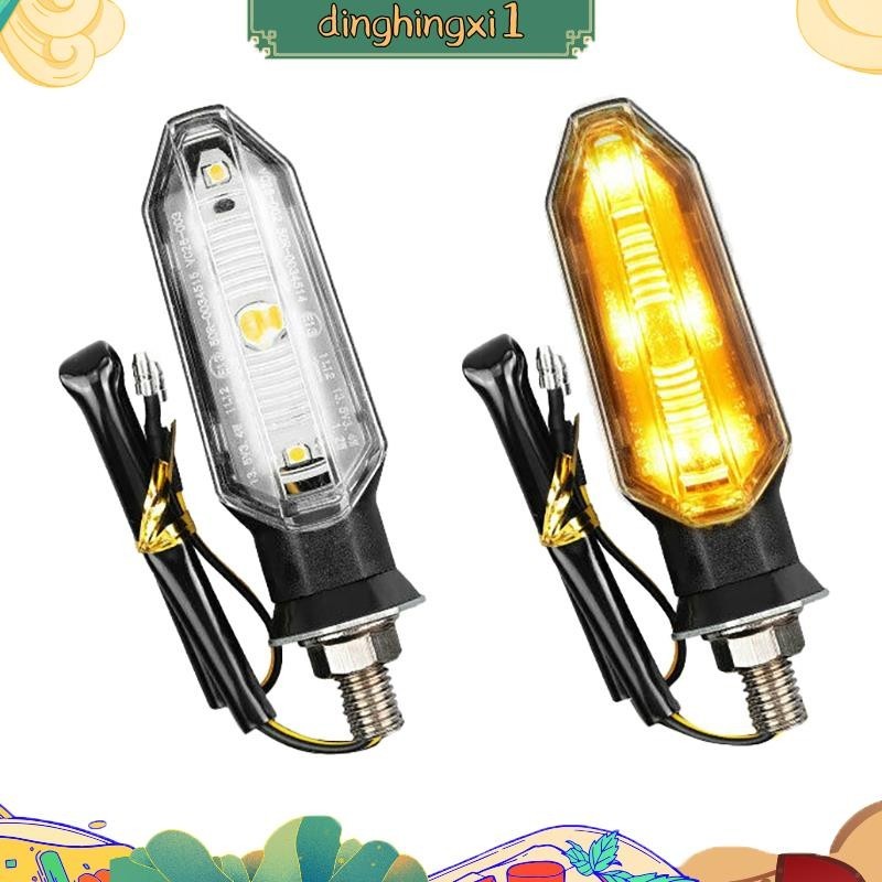 2pcs 通用 LED 摩托車轉向信號燈尾燈燈 12V IP67 防水琥珀色閃光燈指示燈閃爍器 dinghingxi1