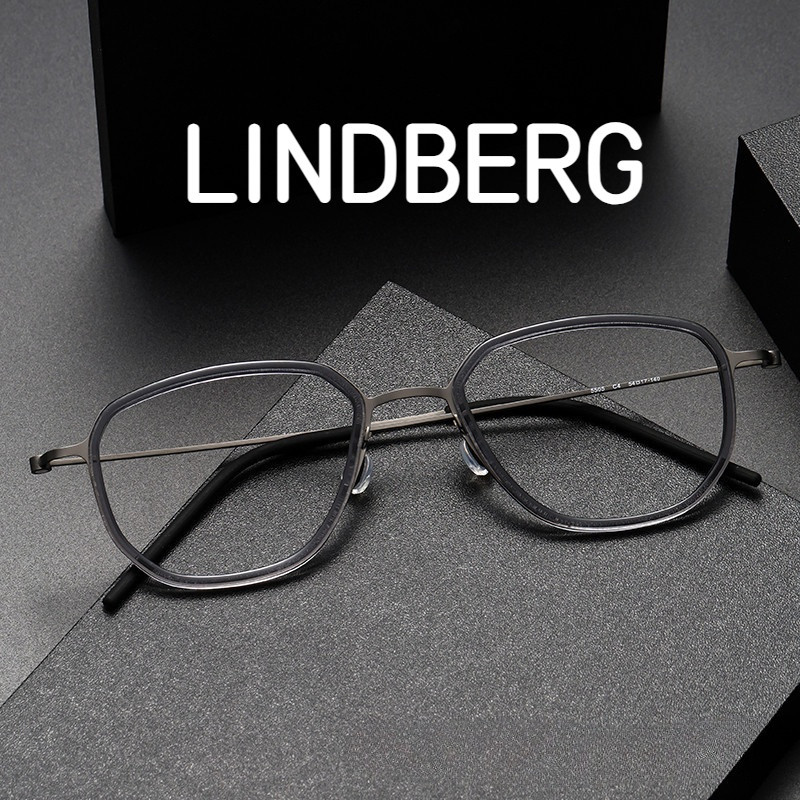 【TOTU眼鏡】 LINDBERG林德伯格同款純鈦眼鏡框 設計師眼鏡復古網紅素顏神器5505A可配防藍光大臉眼鏡框 寬度