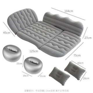 YD 車載充氣床 汽車用品床墊 後排旅行床轎車後座SUV睡覺墊氣墊床