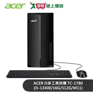 Acer i5多工高效機 TC-1780(i5-13400/16G/512G/W11)【愛買】