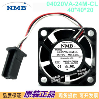 A90L-0001-0510 04020VA-24M-CL 24V 0.07A 全新原裝NMB 專用風扇