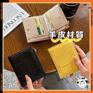 小7購物丨真皮復古編織短夾 羊皮編織 復古短夾 方格 皮夾 短夾 大容量 女皮夾 女短夾 證件夾 小皮夾 女包包 皮包