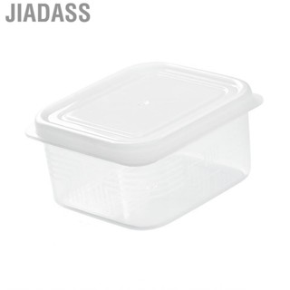 Jiadass 食品儲存容器冰箱盒密封廚房可重複使用的多功能