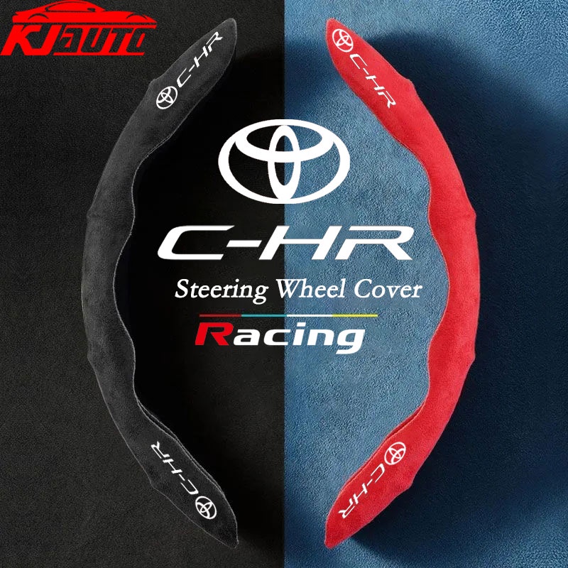 豐田 CHR 汽車方向盤保護套 CH-R GR 跑車賽車麂皮方向盤套防滑吸汗