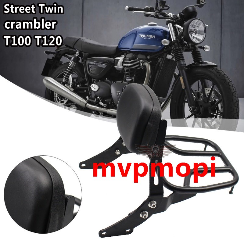 適用凱旋 Street Twincrambler T100 T120 後靠背 後貨架 行李架