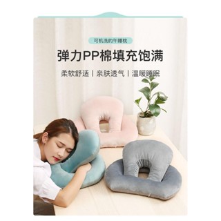 教室午休神器 午休趴睡枕 趴著睡午休午覺枕頭小學生午睡趴枕趴桌子 午睡枕 午睡神器 趴睡枕成人 趴睡神器 涼感午睡枕