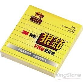 【3M】狠黏便條紙-黃（640S）【金石堂】
