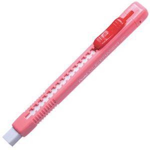 Pentel ZE80自動塑膠擦-粉紅桿【金石堂】