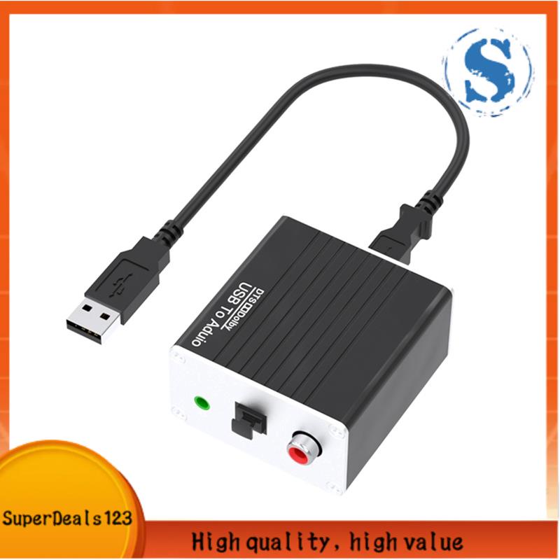【SuperDeals123】USB 轉音頻轉換器 PC 聲卡適用於 PS5 轉 3.5mm 揚聲器 AUX 轉換器光纖
