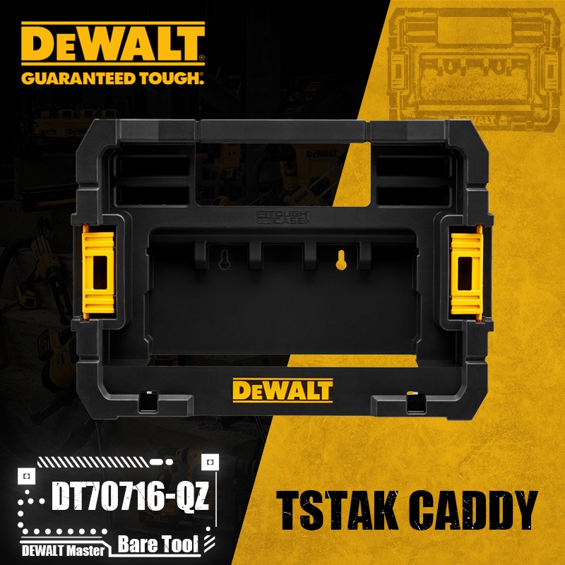 Dewalt DT70716-QZ TSTAK Caddy 適用於 DT70800-QZ DT70801-QZ 電動工具