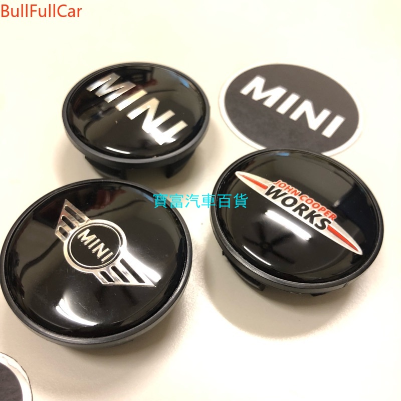 MINI COOPER 輪框中心蓋 輪圈蓋 迷你 countryman JCW 改裝專用 鋁圈蓋BMW寶馬MINI輪轂蓋