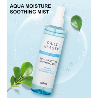 Daily Beauty AQUA MOISTURE 舒緩噴霧 150ml 噴霧水面噴霧