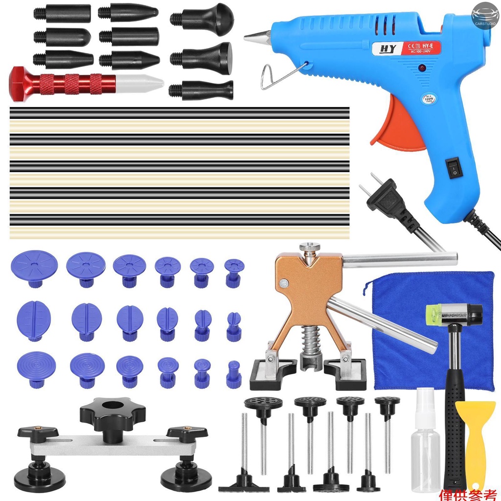 51 件裝免烤漆凹痕修復套件可調節車身凹痕去除套件修復工具，帶金色凹痕提升器橋拉器膠水機適用於汽車凹痕 R
