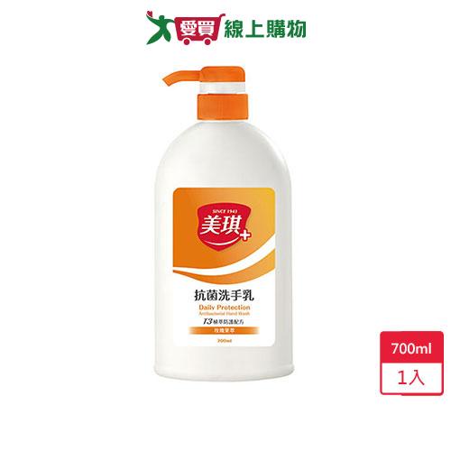 美琪抗菌洗手乳700ml【愛買】