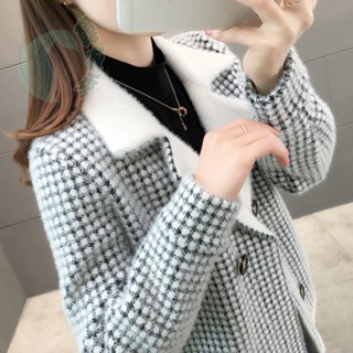 水貂絨女外套針織開衫短款2024年春秋冬天格子穿搭衣服套裝西裝領|小香風外套|毛呢外套|冬季外套