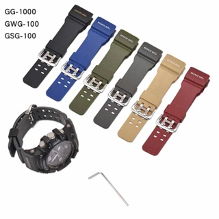 卡西歐手錶樹脂錶帶 GG-1000/GWG-100/GSG-100 替換錶帶帶工具迷彩腕帶配件