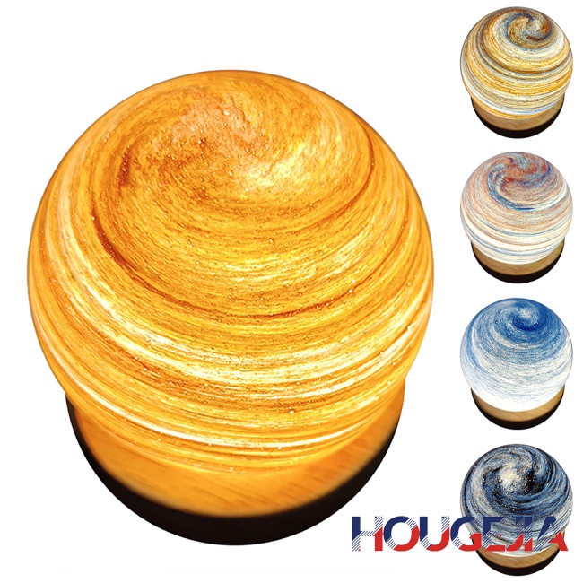 Houg 3D星球燈3色無級調光創意浪漫臥室小夜燈聖誕生日禮物(80mm)