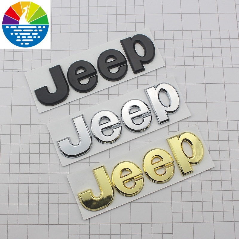 【現貨】JEEP車貼logo 英文字母車標 吉普標誌尾標COMPASS CHEROKEE WRANGER 汽車配件