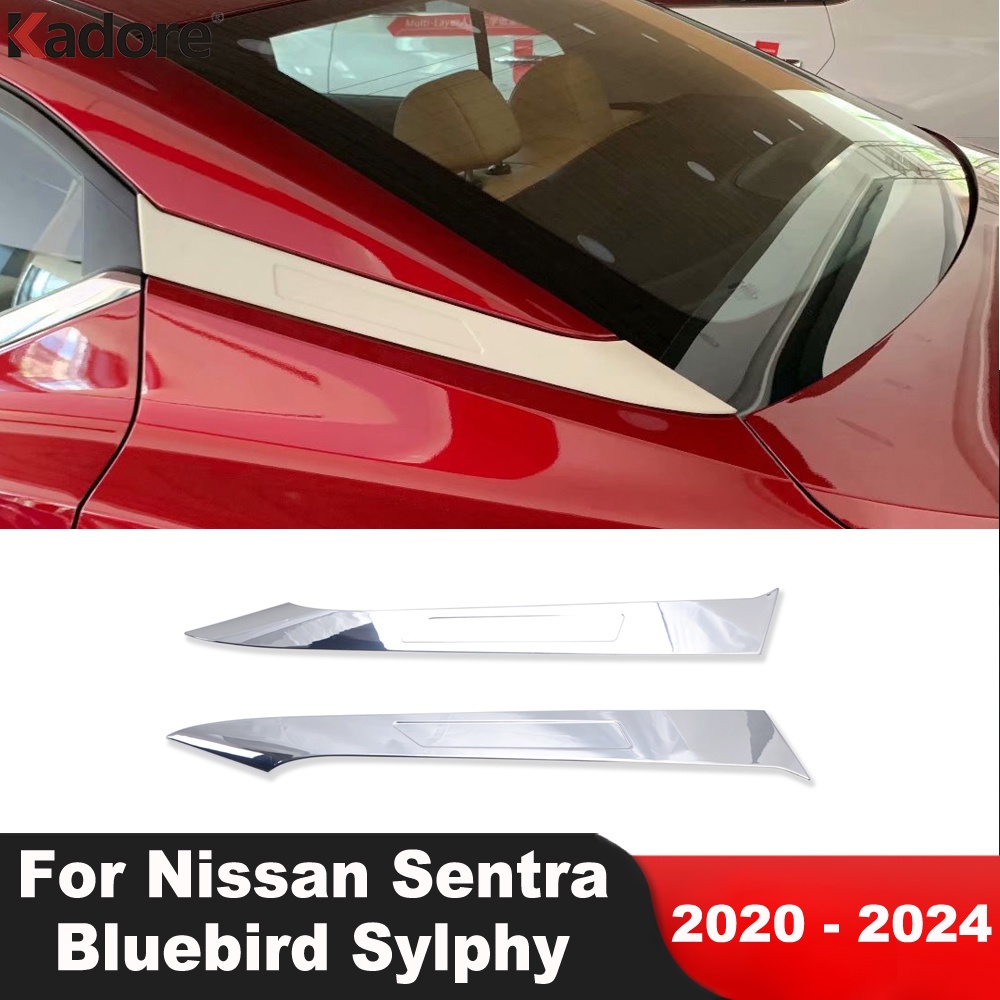 NISSAN 日產 Sentra Bluebird Sylphy 2020 2021 2022 2023 2024 碳纖