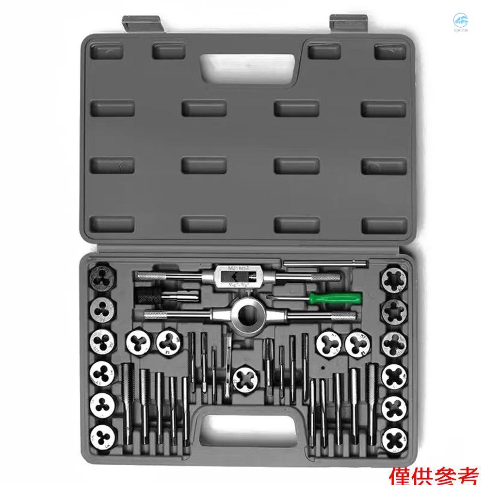 Crtw 40 件絲錐和板牙套件公制尺寸絲錐螺紋攻絲器手動螺紋工具 M3-M12 附收納盒