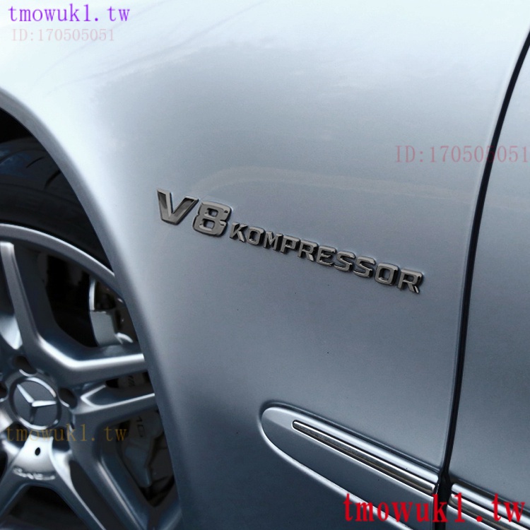 現貨熱銷賓士V6 V12 V8 kompressor車標誌 V8BITURBO紅黑色葉子板標 C200K G55 E55