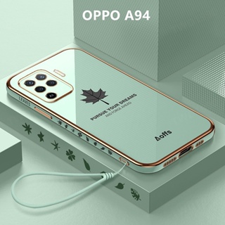 外殼 OPPO A94 手機殼楓葉電鍍蓋軟TPU手機殼 OPPO A94