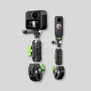 【現貨秒發】萬向調整 機車腳踏車大力金屬夾 蟹鉗拍攝支架 手機支架 運動相機騎行支架 適合GoPro Insta360