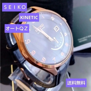 SEIKO 精工 手錶 kinetic 男士 日本直送 二手