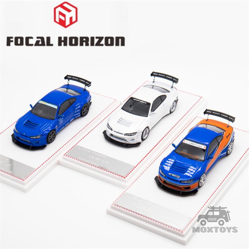 Focal Horizo n FH 1:64 Silvia S15 Pandem Rocket Bunny 壓鑄模型車