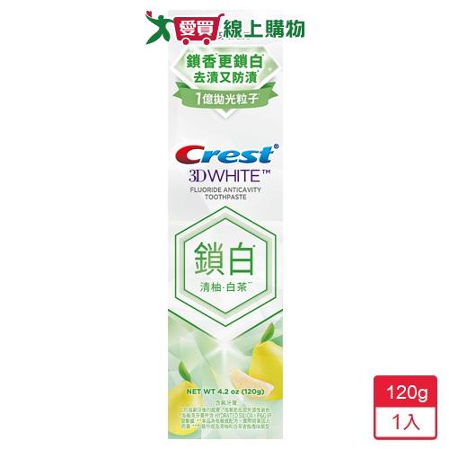 Crest香氛鎖白牙膏-清柚白茶120g【愛買】