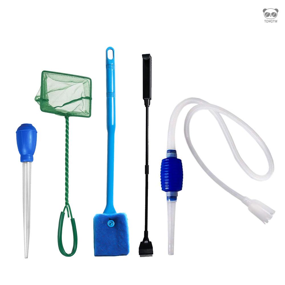 魚缸清潔工具五件套 換水器+撈王網+清潔刷+吸便器+刮藻刀