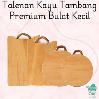 Kayu Topton Premium 小型圓形採礦木砧板安全食品級松木砧板麵團研磨機壓面工具麵包研磨工具或麵團針