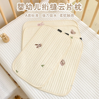 嬰兒平枕新生兒純棉絎縫卡通刺繡雲片枕初生寶寶0-12月0高度枕頭