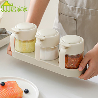 居家家 調料盒套裝 廚房家用鹽罐密封防潮分裝瓶 組合調料香料收納盒