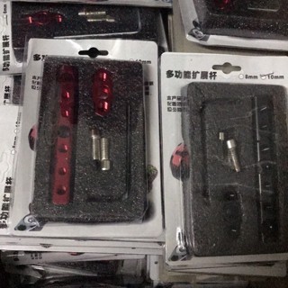 10 套 CNC 後視鏡支架的組合 - CentreR