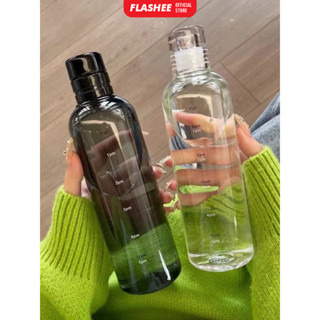 Flashee 透明飲水瓶 500ml 兒童美學水瓶時尚實用