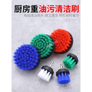 購滿199出貨 【優選】 瓷磚刷 電鑽刷頭 電動清潔刷 百潔布地板刷 廚房海綿刷 家用刷子 多功能