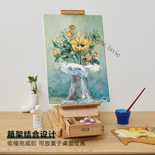 【採美生活】免運 女士義大利油畫箱美術生專用可摺疊油畫架木質多功能升降支架式便攜畫架成人戶外畫家架寫生繪畫工具套裝