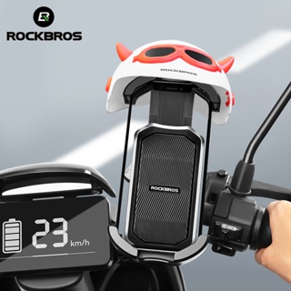 Rockbros 自行車手機支架遮陽支架帽子電動摩托車導航支架防雨手機支架個性藝術自行車配件