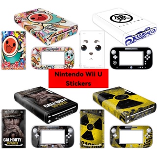 適用於任天堂 Wii U 彩膜 Wii U 遊戲機主機貼紙 WiiU 主機保護膜 Wii U 遊戲機機身皮膚貼花