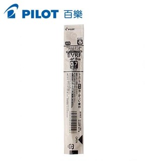 PILOT百樂 輕油多色原子筆替芯0.7-黑【金石堂】