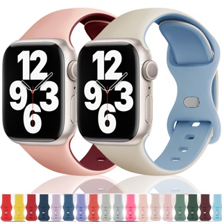 Iwatch 錶帶矽膠錶帶 44mm 40mm 45mm 41mm Ultra 49mm 42mm 38 44 45mm