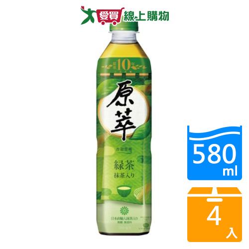 原萃日式綠茶580ml x4入【愛買】