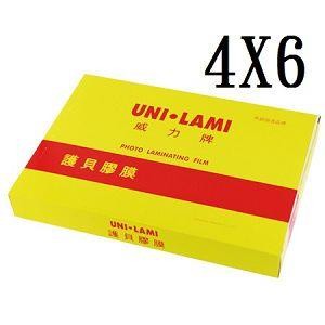 【UNI -LAMI 威力牌】4X6護貝膠膜 -護貝膜4 x 6 80U（200張/盒）【金石堂】