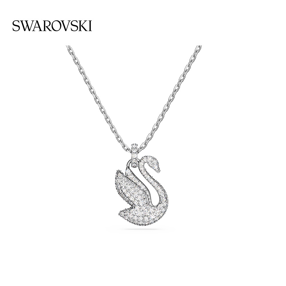 【現貨免運】Swarovski 施華洛世奇天鵝 ICONIC SWAN 鍊墜女項鍊  水晶吊墜鎖骨鏈禮物