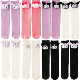 三麗鷗 My Melody Cinnamoroll Kuromi 動漫卡通女孩中長襪兒童毛絨公仔小腿襪棉襪