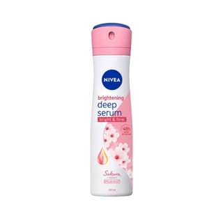 NIVEA 妮維雅止汗爽身噴霧美白精華植萃（櫻花）150ml