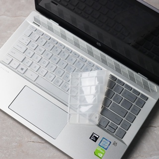適用於 HP ENVY X360 Spectre X360 13"/HP ENVY 14" 的鍵盤保護膜