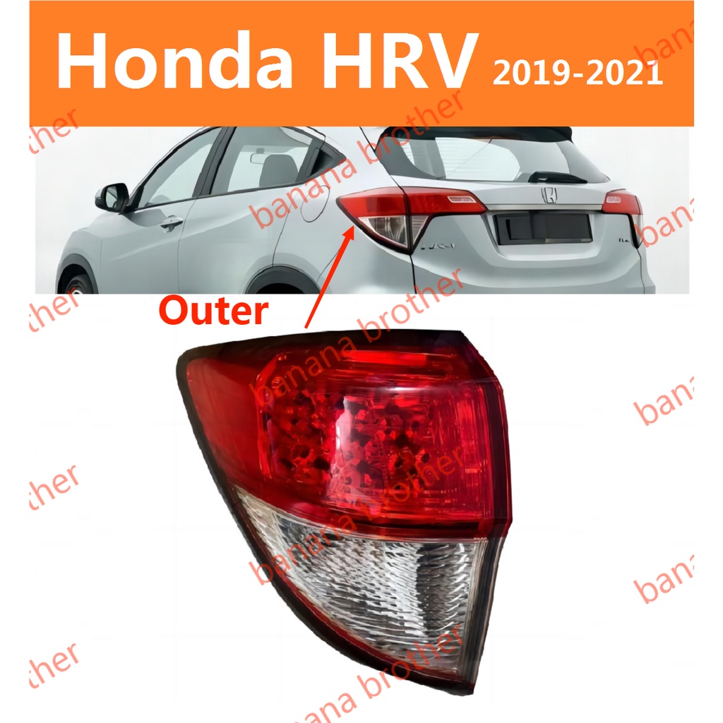19-21款 本田 Honda HRV  尾燈 後尾燈 後大燈 剎車燈 倒車燈